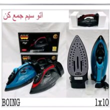 اتو بخار رومانتیک هوم سیم جمع کن دار